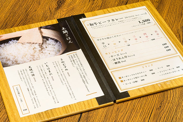 注文してから炊きあげる 土鍋ごはんの和牛カレー専門店 フォーリンデブはっしーの29の日はコレだ モデルプレス 注文してから炊きあげる 土鍋ごはんの和牛カレー専門店 フォーリンデブはっしーの29の日はコレだ モデルプレス