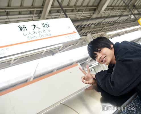神尾楓珠、大阪に初上陸 モデルプレスが独占密着<うちの執事が言うことには>