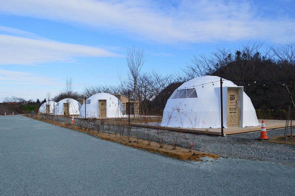 yamagata glam／画像提供：古窯ホールディングス