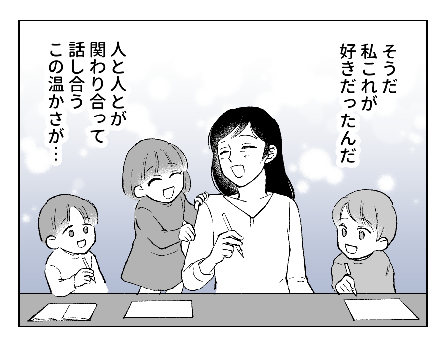 27_03