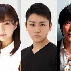 モデルプレス - miwa&坂口健太郎W主演映画 竜星涼、真野恵里菜ら新キャスト発表<コメント到着>