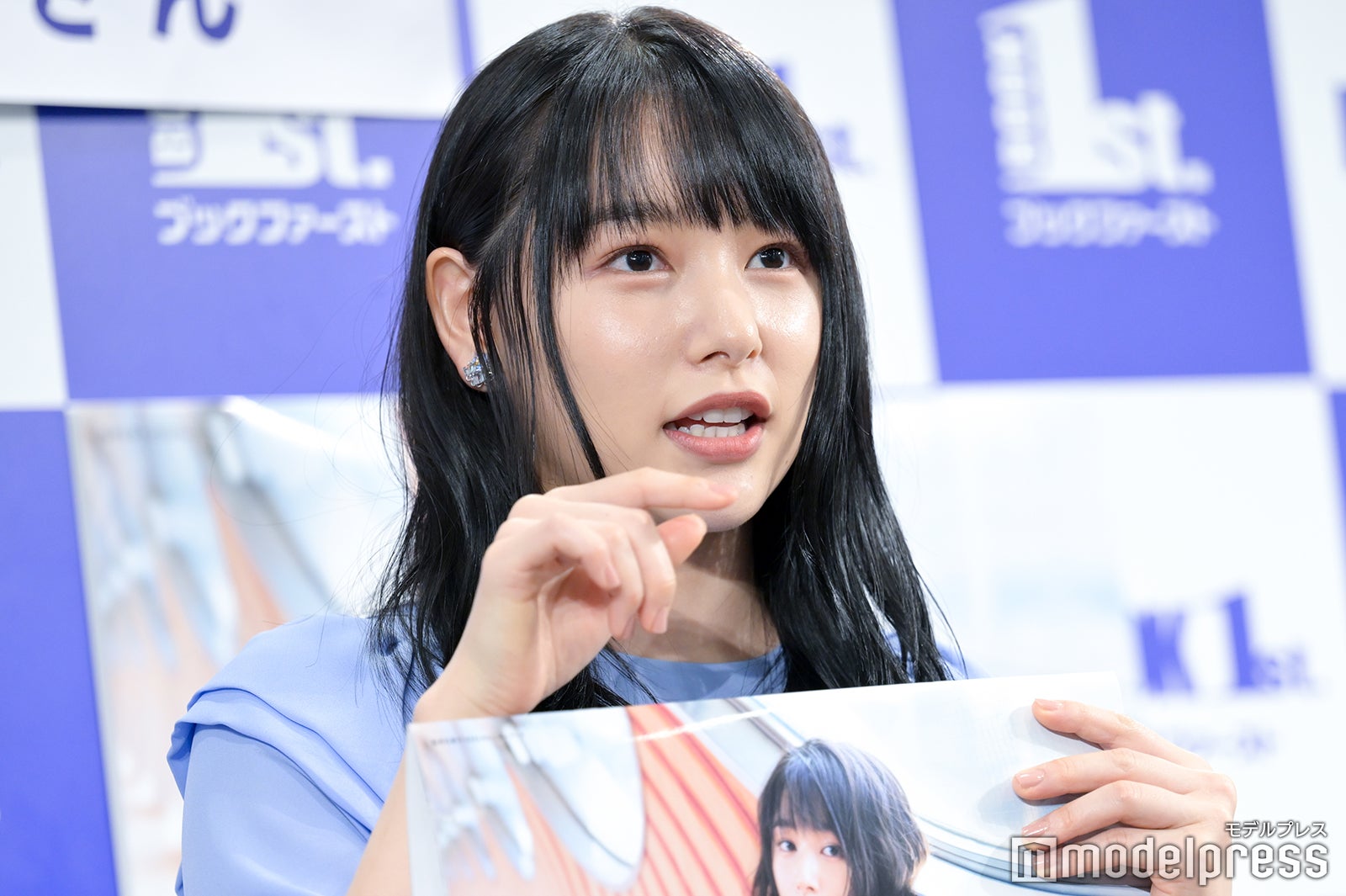 桜井日奈子（C）モデルプレス