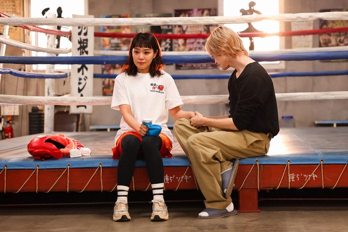 奈緒、玉森裕太「あのクズを殴ってやりたいんだ」第6話(C)TBS