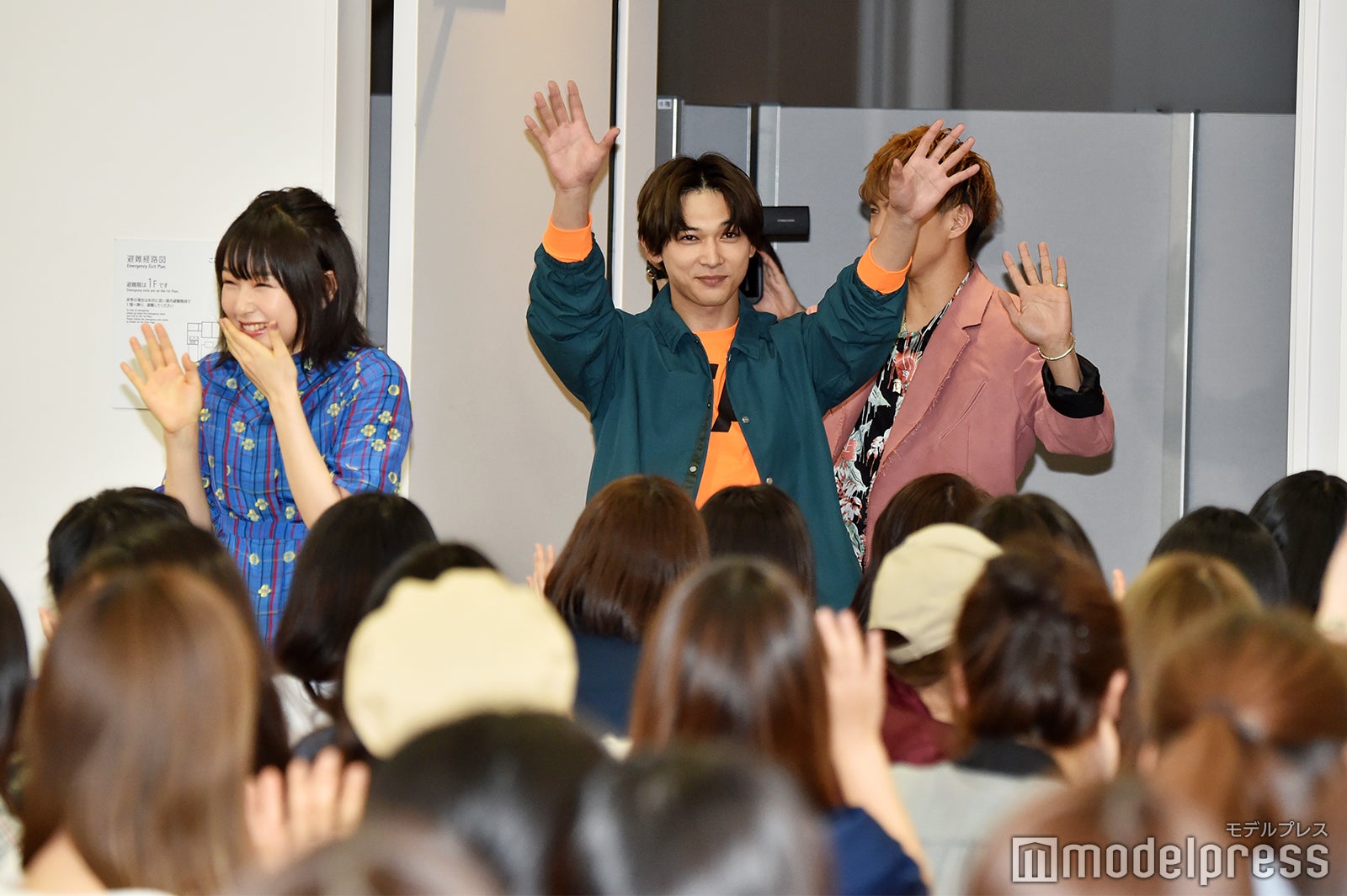 桜井日奈子、吉沢亮、佐藤大樹 （C）モデルプレス