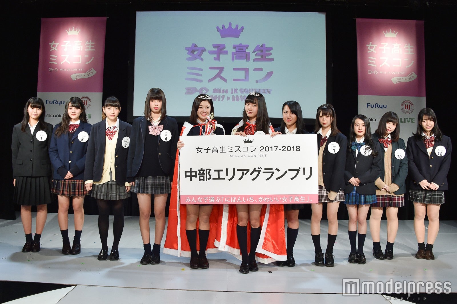 「女子高生ミスコン2017-2018」中部エリア（C）モデルプレス