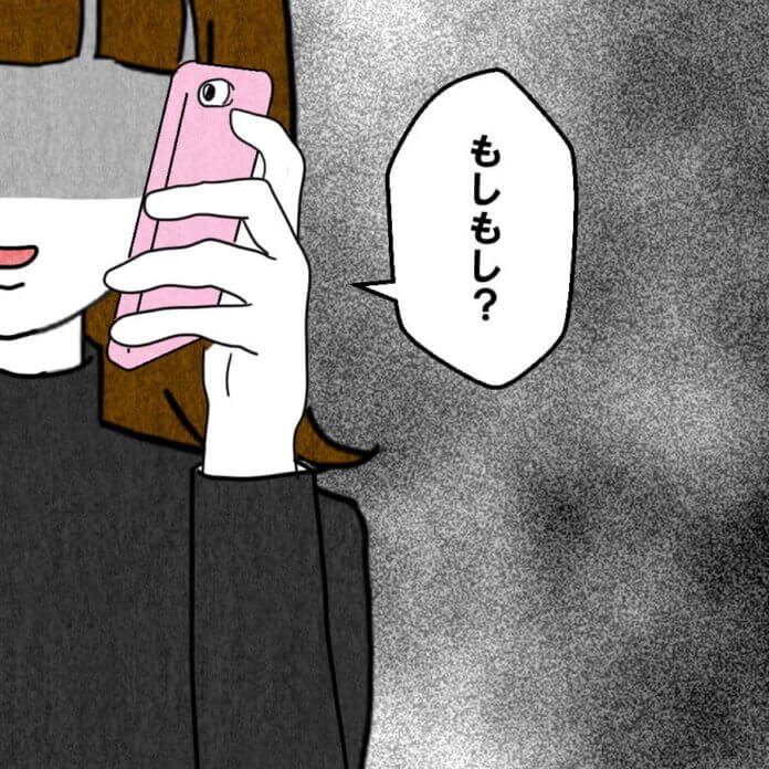 晋ちゃんはこの子の母親の知り合いなのか…