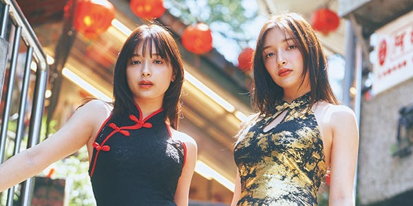 “エリマリ姉妹”Erika&百瀬まりな、チャイナドレス姿で圧巻美脚際立つ「週プレ」表紙登場 - モデルプレス