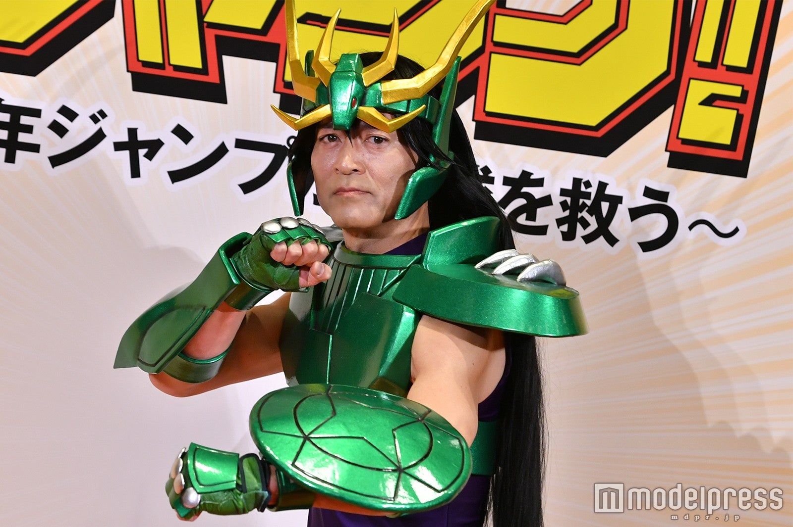 寺脇康文（C）モデルプレス