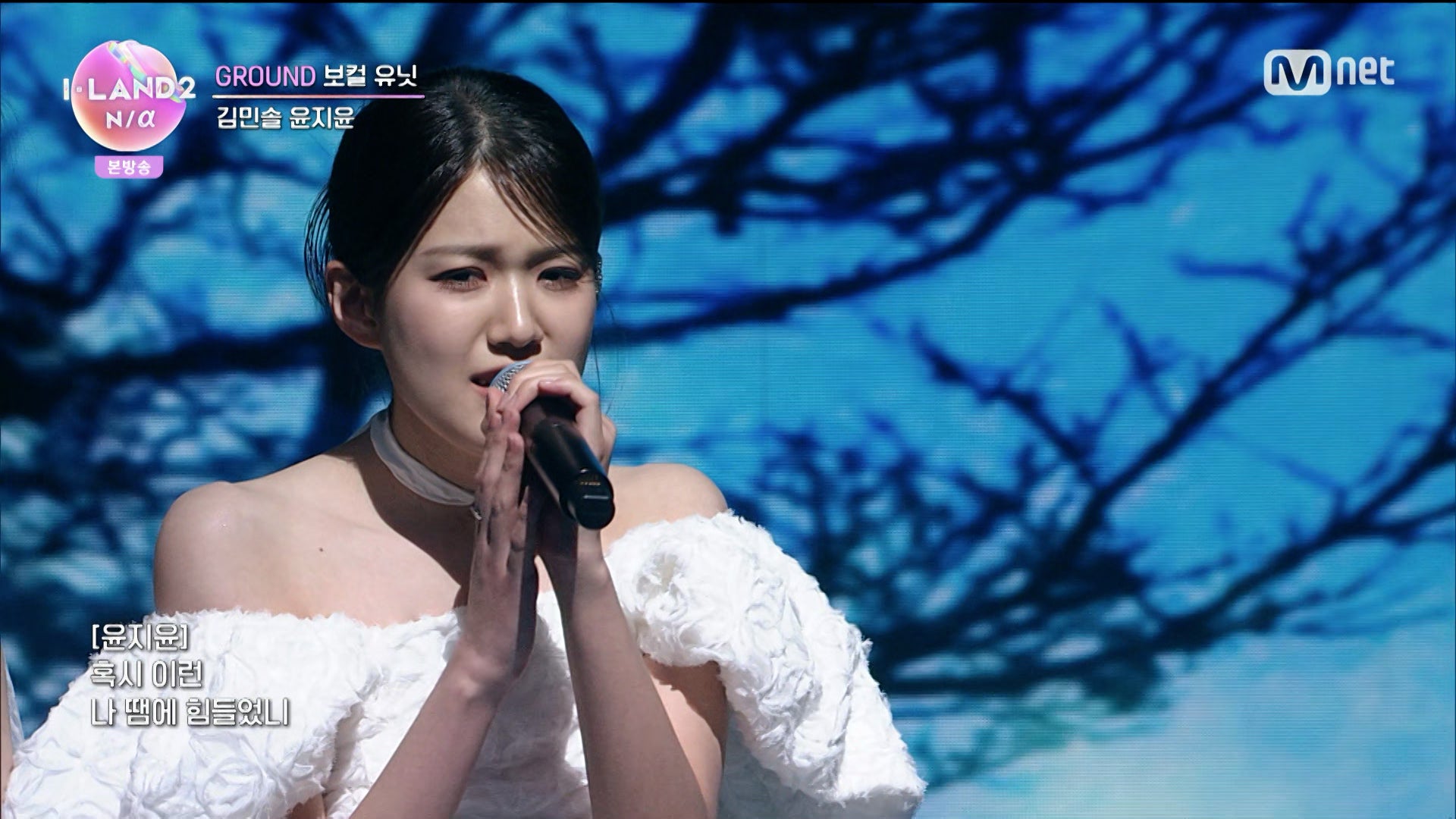 ユン・ジユン（C）CJ ENM Co., Ltd, All Rights Reserved