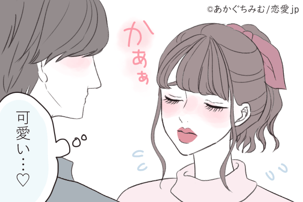 彼が思わずときめく キス顔 の作り方 モデルプレス