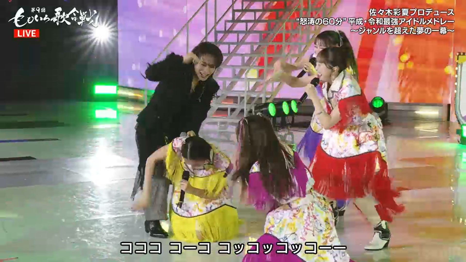 上田竜也、ももいろクローバーZ（C）AbemaTV, Inc.