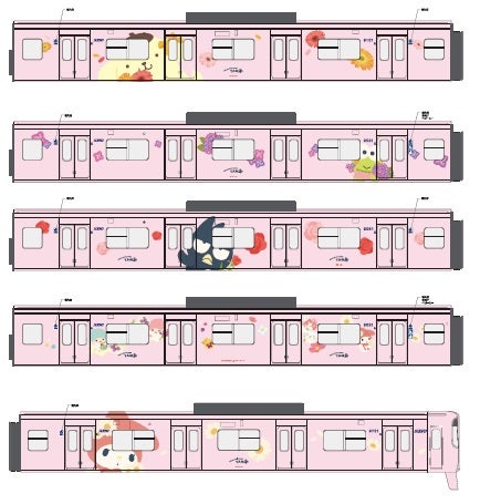 サンリオキャラフルラッピングトレイン（C）2018 SANRIO CO., LTD.