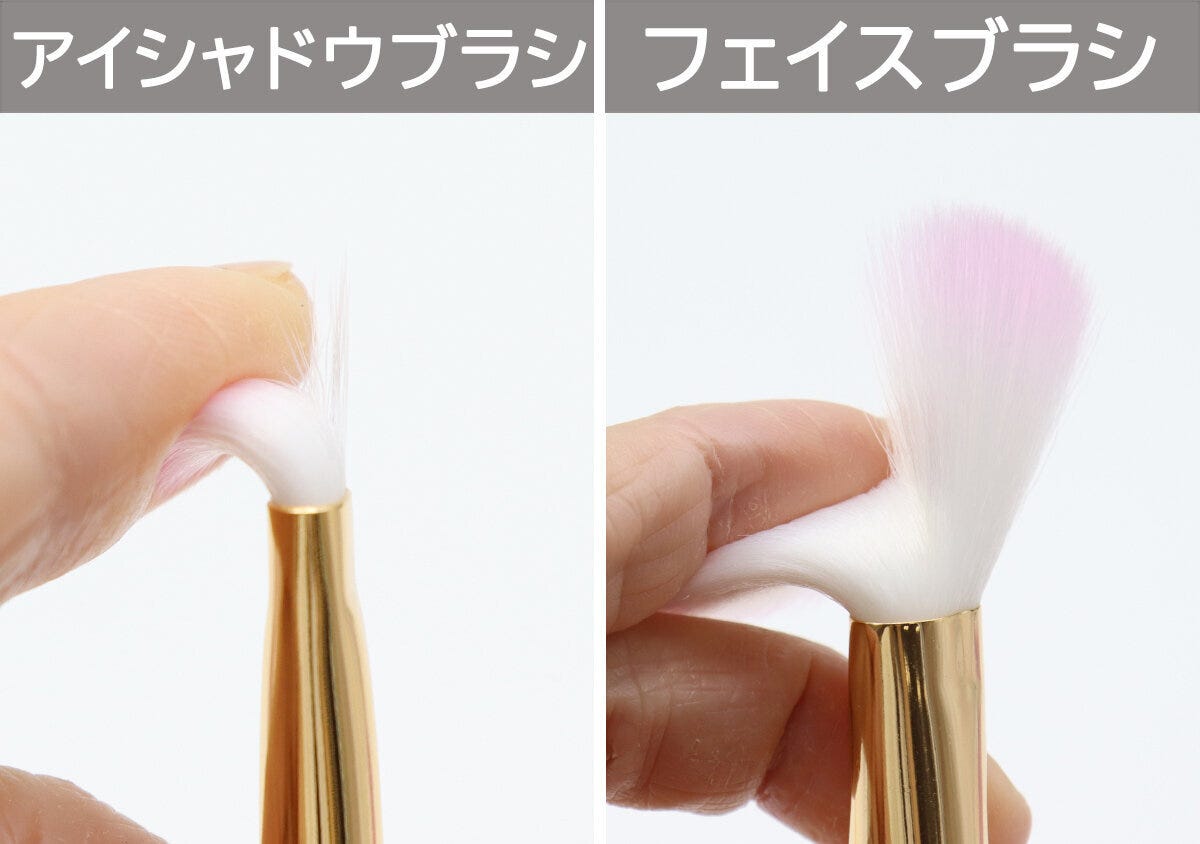アイシャドウブラシM アイシャドウブラシM