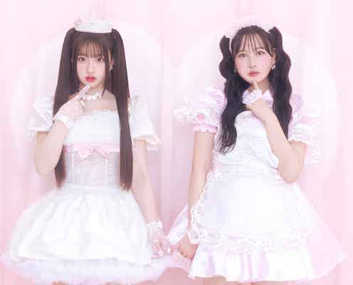 松本かれん&桜庭遥花、新ユニット「PiKi」結成 アニメタイアップも決定