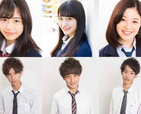 “渋谷発の新しいスター”発掘オーディション「シブスタ2018」、女子高生ミスコン&男子高生ミスターコンファイナリスト出演決定