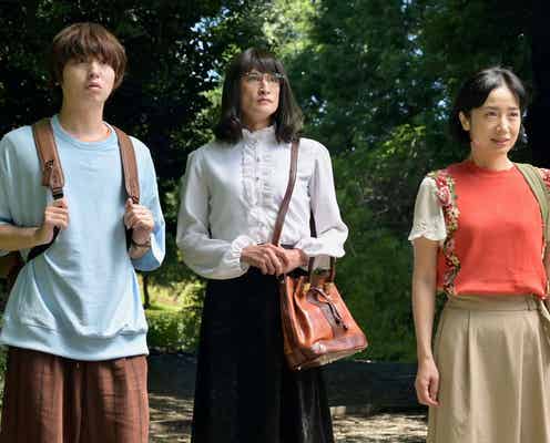 <家政夫のミタゾノ 第7話>三田園&光、山道で遭難しピンチ