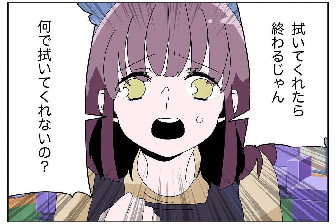 【漫画】何で汚れてもないテーブルを拭かなきゃいけないんだ？ 理由は？【ウチの嫁がモラハラ Vol.3】