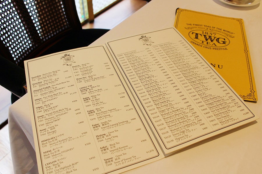 TWG Tea メニュー