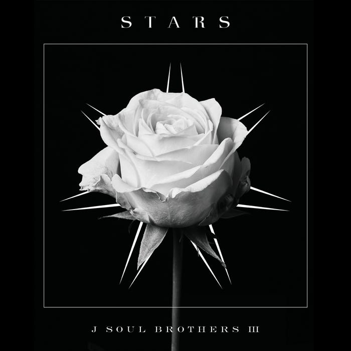 「STARS」CDジャケット(提供写真)