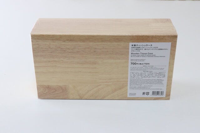 木製ティッシュボックス　パッケージ