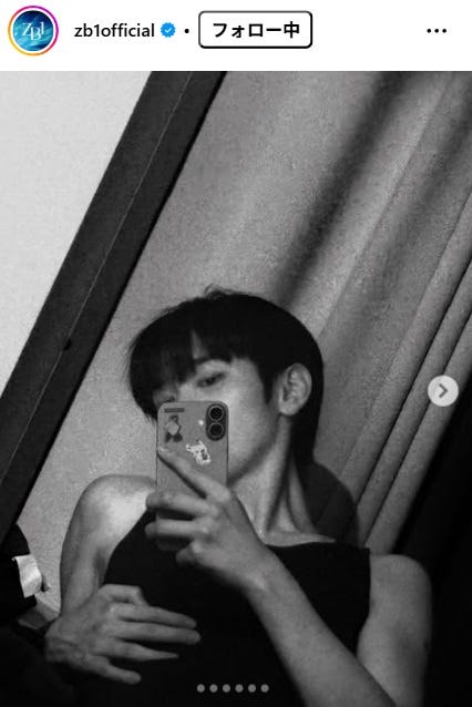 ZEROBASEONE Instagramより