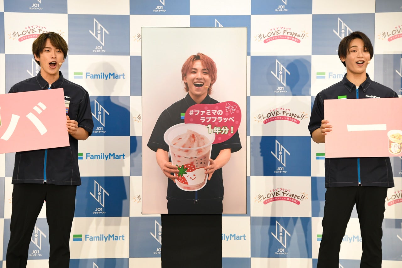 河野純喜、川西拓実、與那城奨（提供写真）