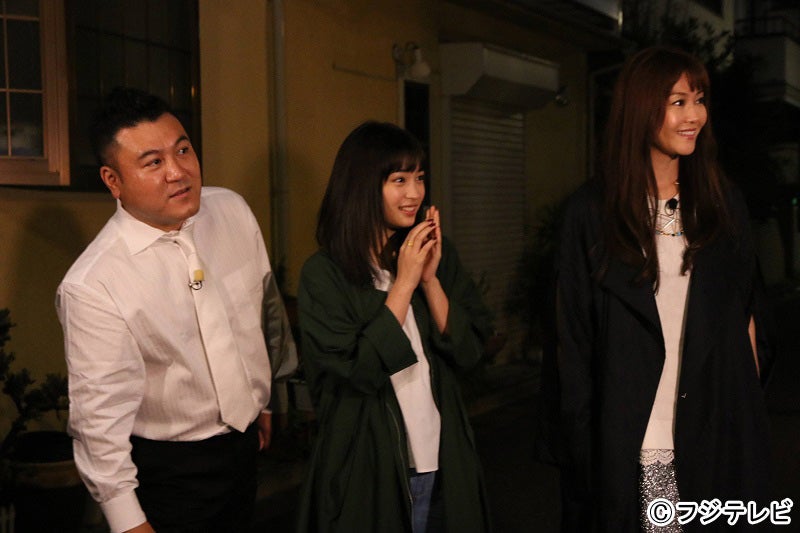 山崎弘也、広瀬すず、観月ありさ（C）フジテレビ