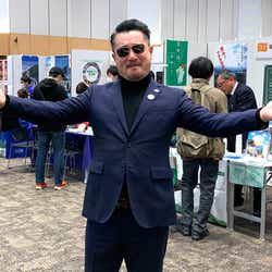 モデルプレス - ロバート・デ・ニーロのモノマネ芸人テル、サプライズ登場 “地域おこし協力隊”の魅力語る