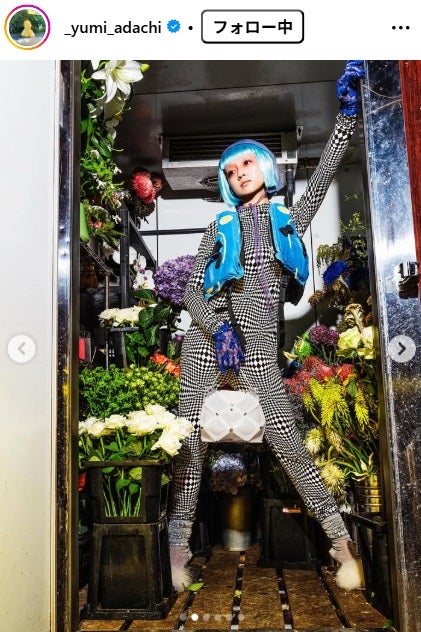 安達祐実Instagramより