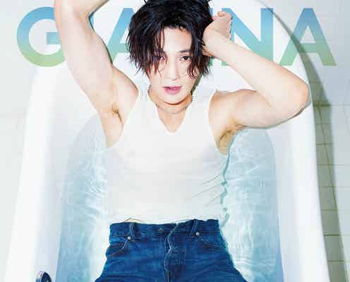 FANTASTICS八木勇征、ベットシーンからバスタブショットまで艷やかに魅了