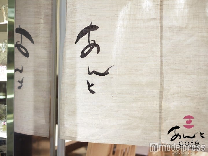 和カフェあんとで毎年行列の天然かき氷の提供がスタート／画像提供：花園万頭
