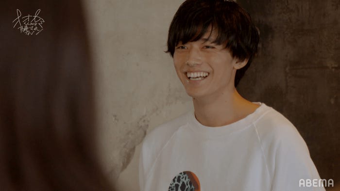 Kaito「オオカミくんには騙されない」最終話(C)AbemaTV, Inc.