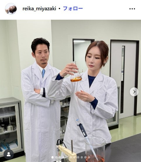 宮崎麗果Instagramより