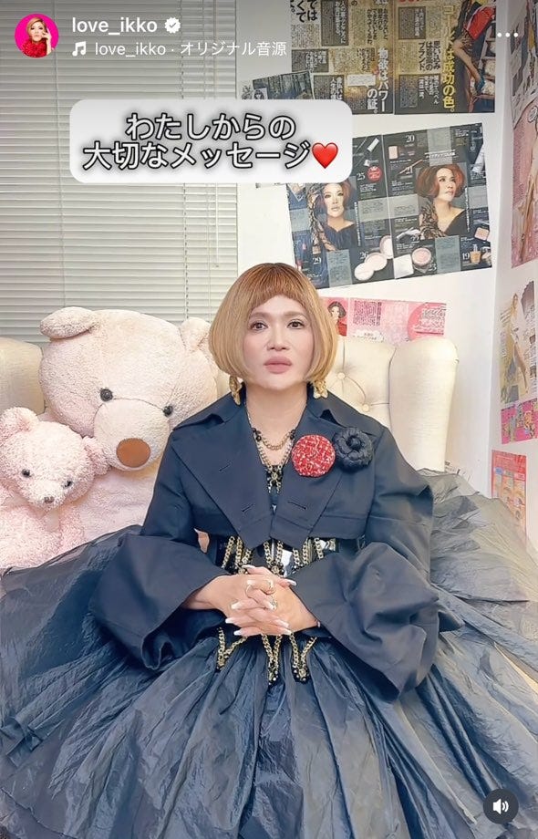 IKKO Instagramより