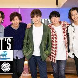超特急の新番組「What's up!? 超特急」詳細解禁! ひかりTV・dTVチャンネルでライブをテーマにしたトークバラエティー番組配信!