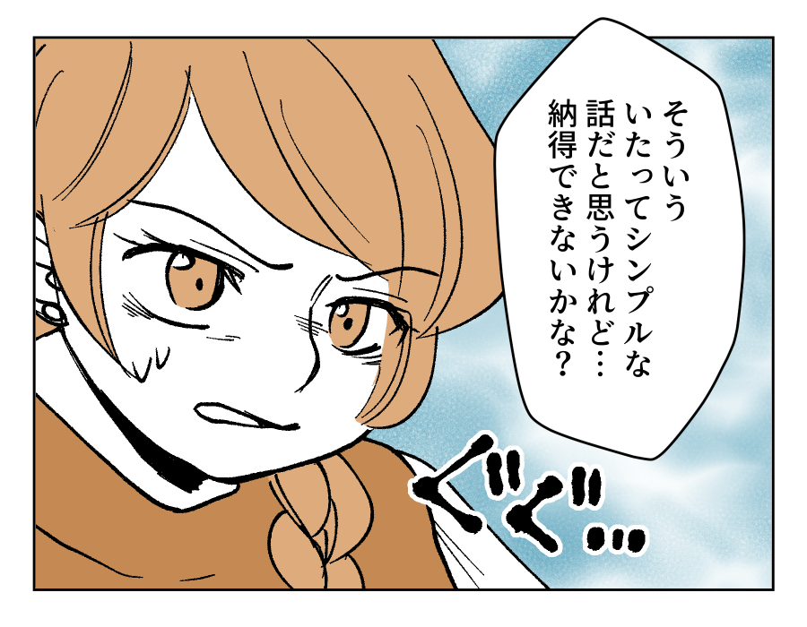 11_4
