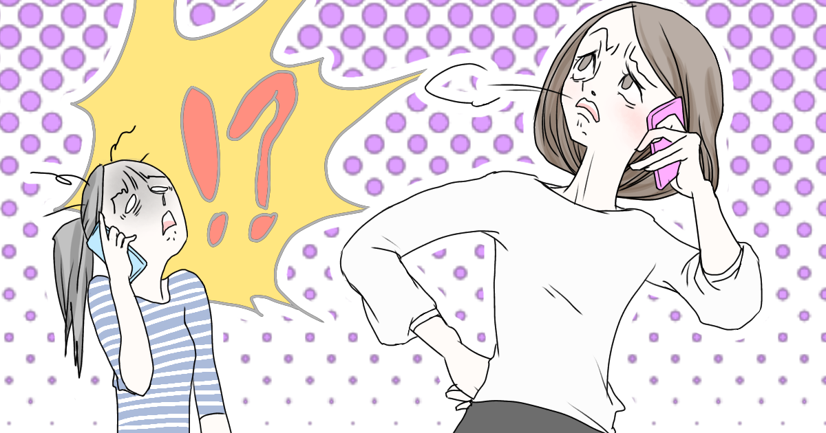 030_義父母(父母)_ごぼふく