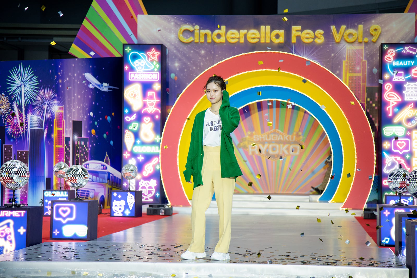 原藍梨 （提供写真）