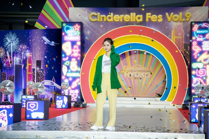 原藍梨 (提供写真)