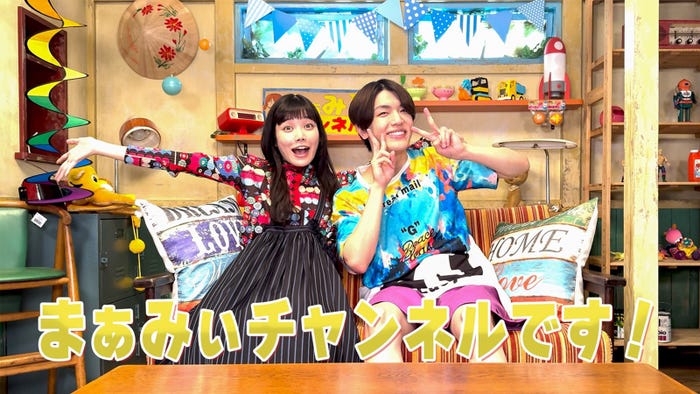 加藤千尋、高塚大夢(C)日本テレビ