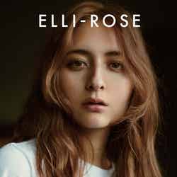 エリーローズ フォトアートスタイルブック「ELLI-ROSE」（宝島社　2016年2月24日発売）