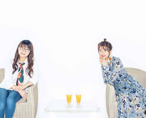 指原莉乃“運命の人”語る 今一番ホットな女性芸人・山崎ケイと対談実現