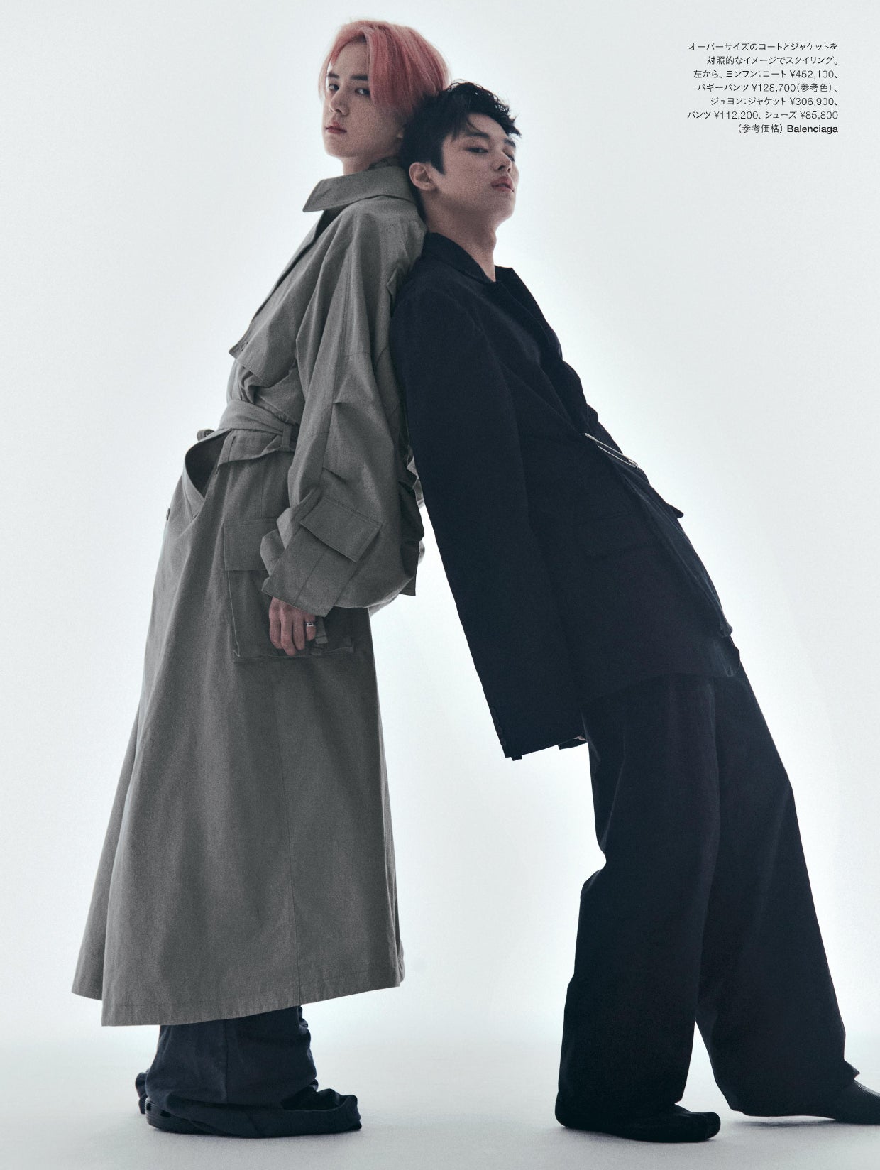 THE BOYZ ヨンフン・ジュヨン