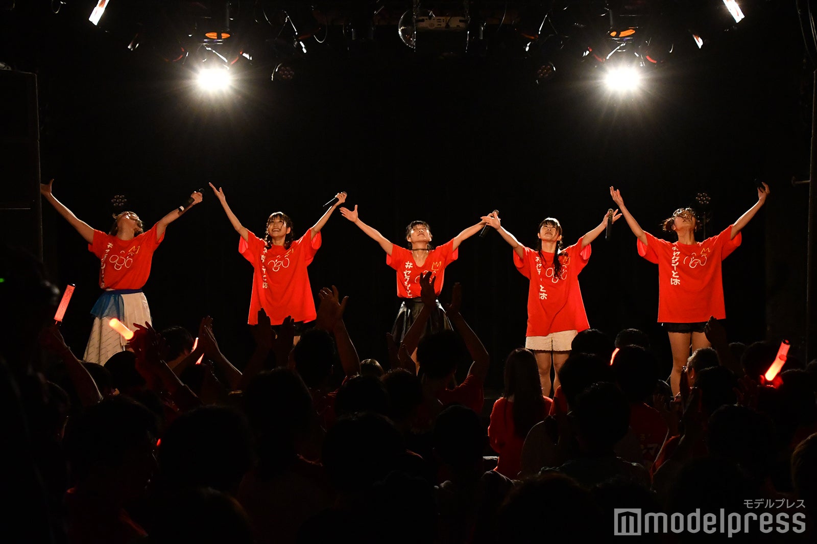 あそびダンジョン（C）モデルプレス