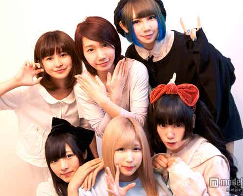 元テラスハウスメンバーがアイドルグループに電撃加入