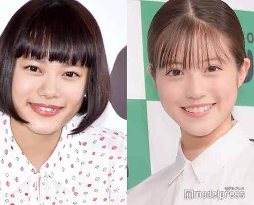 杉咲花&今田美桜、“花晴れ”コンビのプライベートショットにファン歓喜
