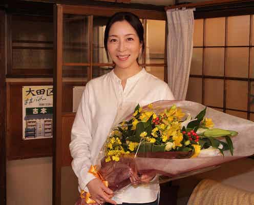 真矢ミキ「涙が溢れてきてダメでした」<さくらの親子丼>