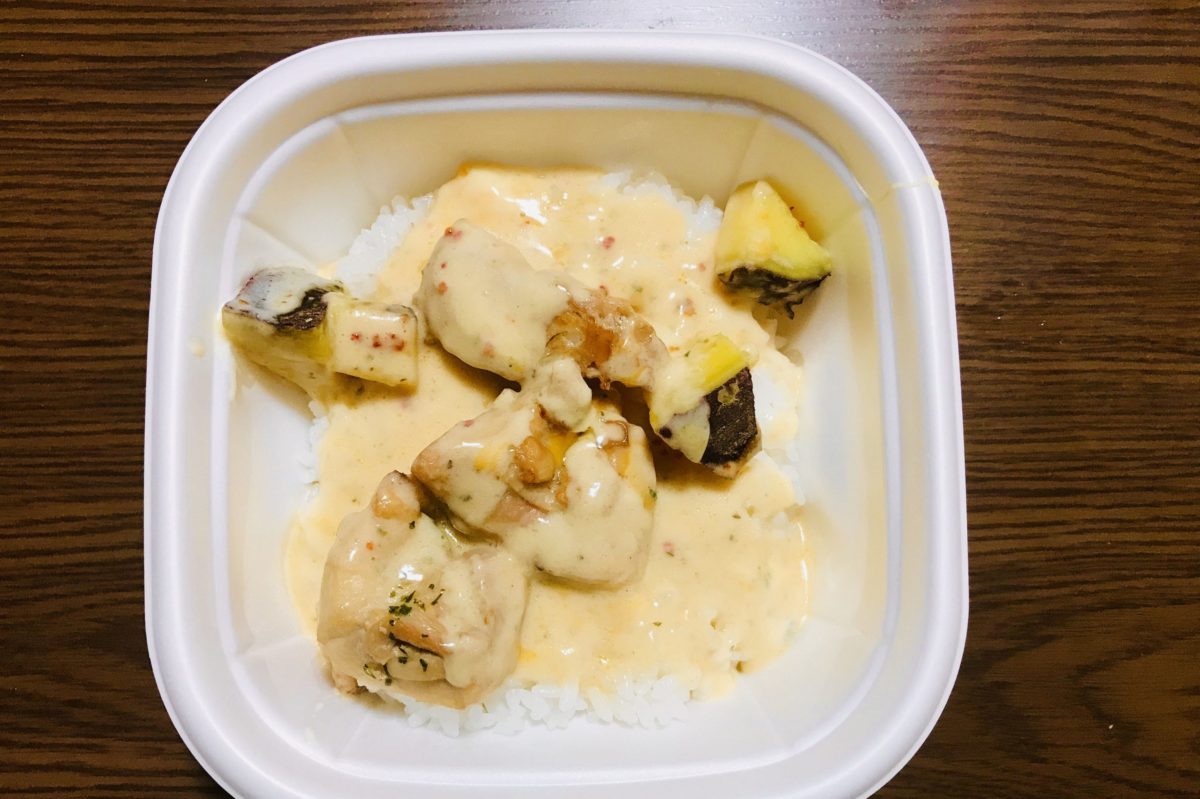 ファミマ「シュクメルリ丼」