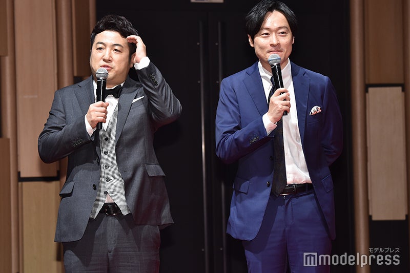 和牛／水田信二、川西賢志郎 （C）モデルプレス