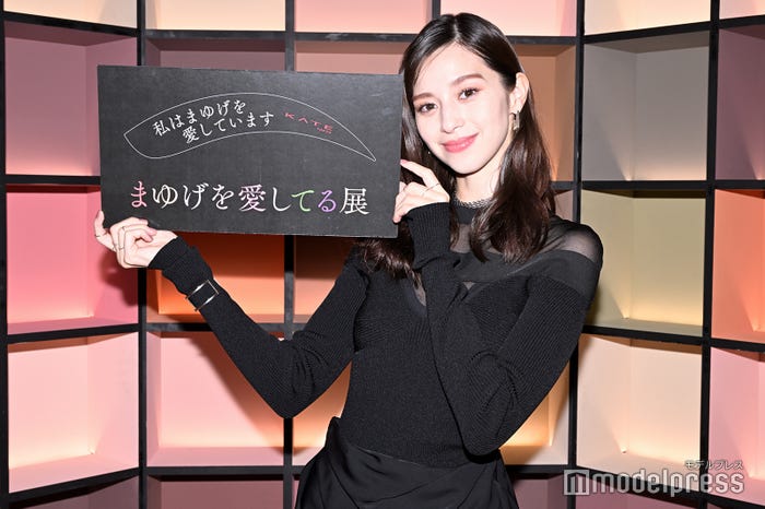 中条あやみ(C)モデルプレス